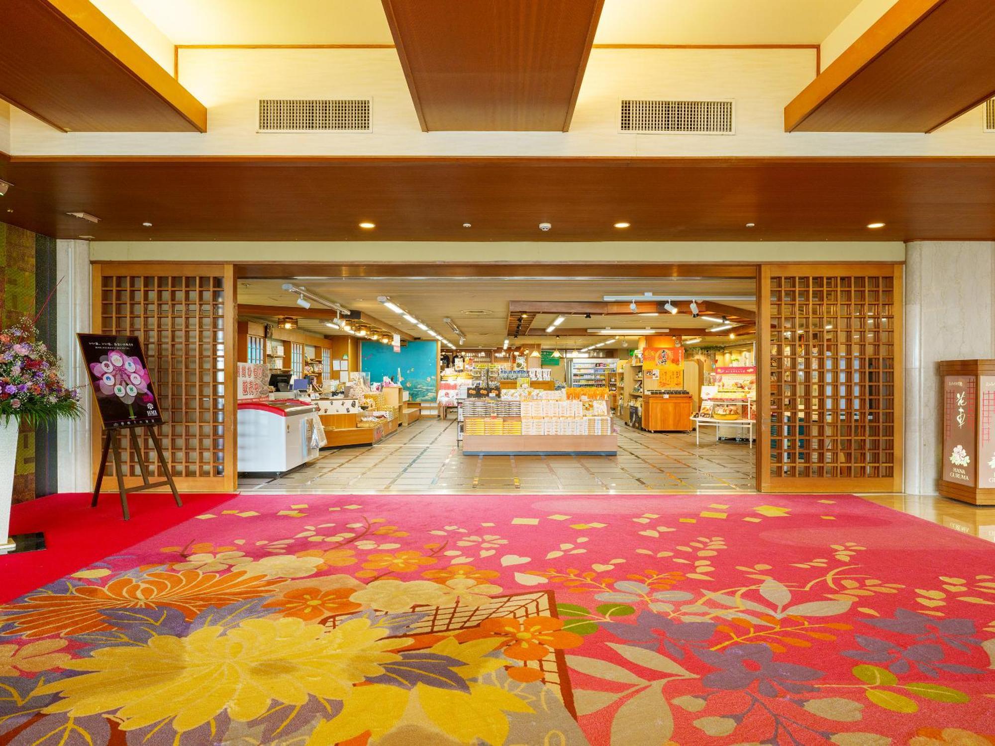 Mikazuki Sea-Park Hotel Katsuura Katsuura  Exterior foto